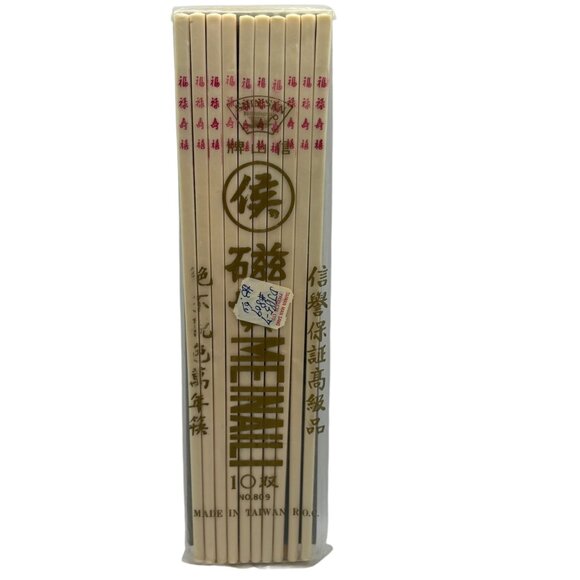 Vintage 10 (20 total) Bakelite Chopsticks With Gold & Red Asian Design - Picture 5 of 6